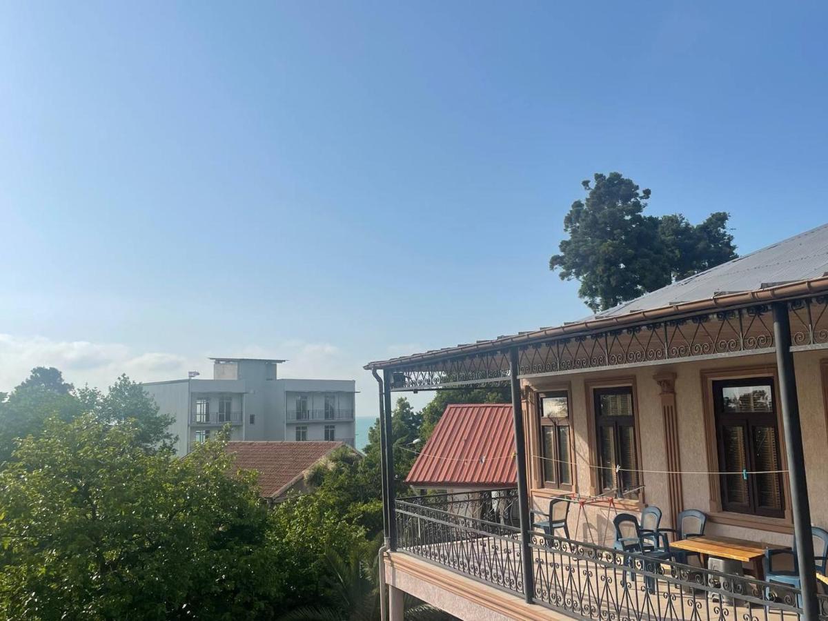 Guest House Nino Makhinjauri Dış mekan fotoğraf