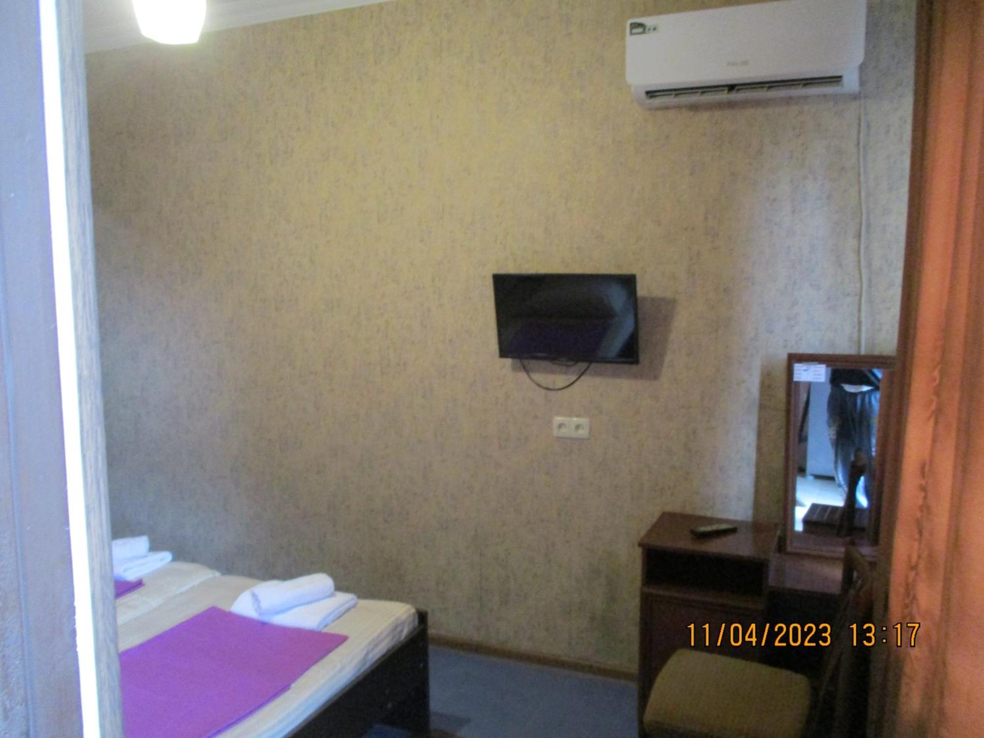 Guest House Nino Makhinjauri Oda fotoğraf
